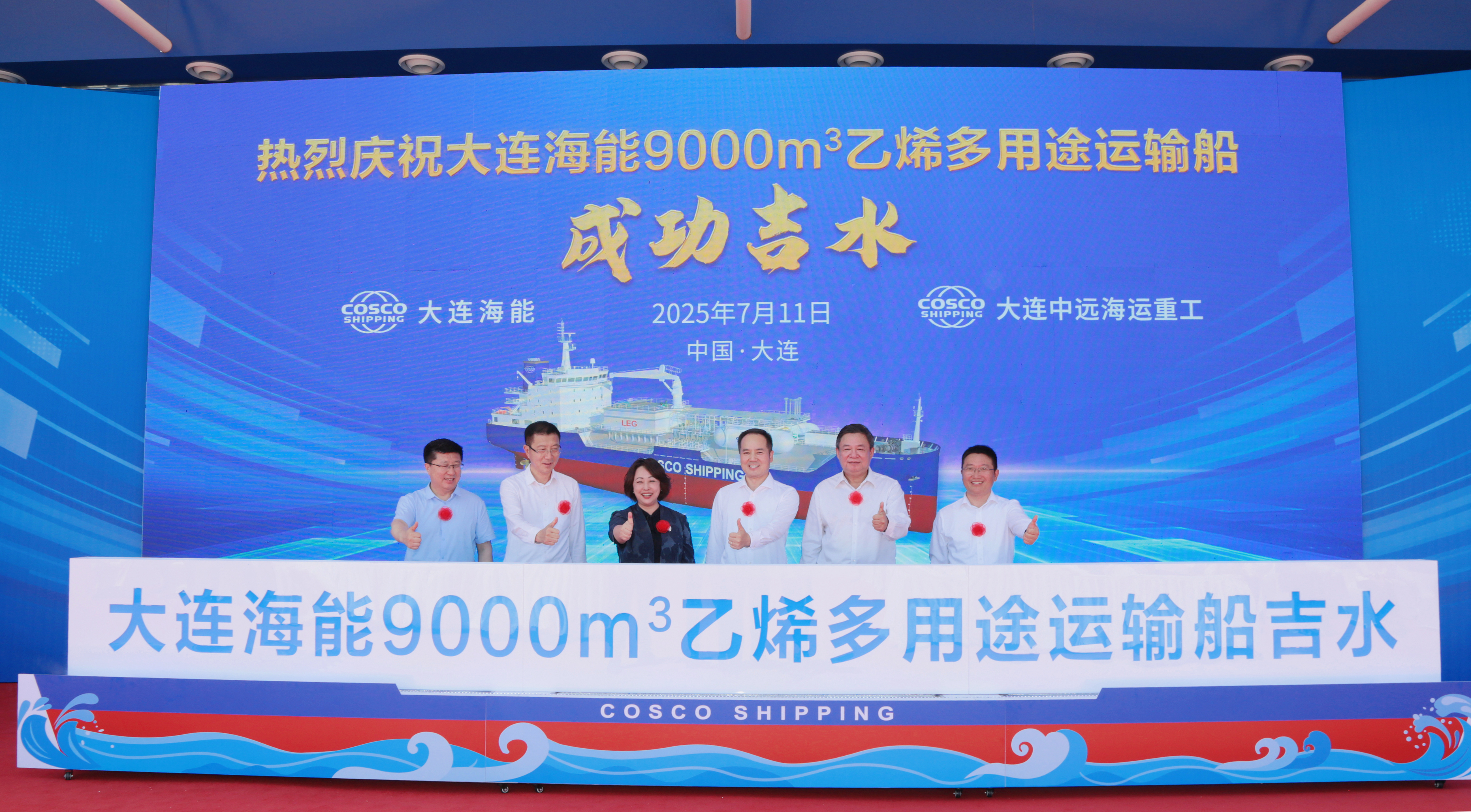 开云体育APP下载