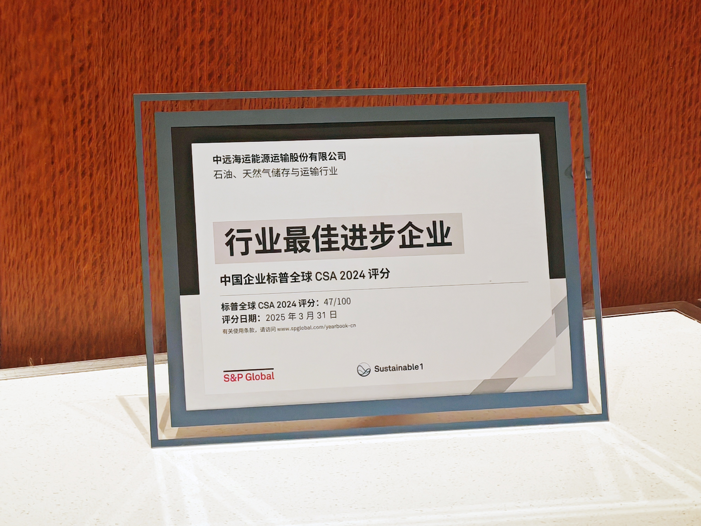 开云体育APP下载